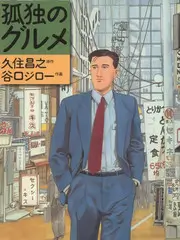 周末放映室